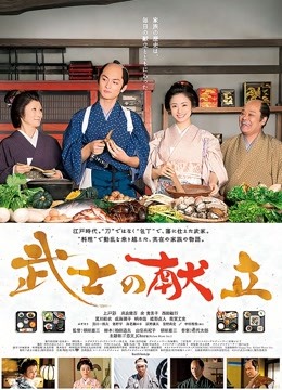 超骚小姨子勾引姐夫【580MB】